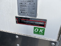 日野レンジャー冷凍車（冷蔵車）中型（4t）[写真23]