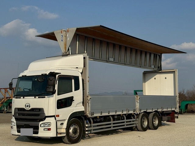 UDトラックスクオンアルミウイング大型（10t）[写真01]