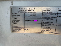 UDトラックスクオンアルミウイング大型（10t）[写真16]