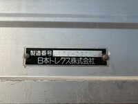 UDトラックスクオンアルミウイング大型（10t）[写真19]