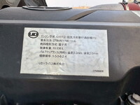 UDトラックスクオンアルミウイング大型（10t）[写真29]