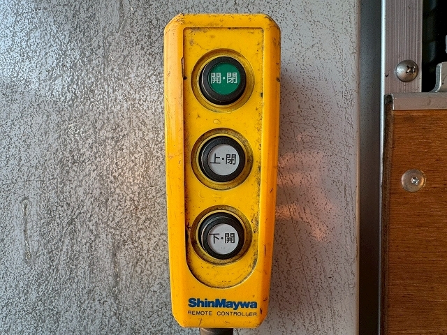 UDトラックスコンドルアルミウイング中型（4t）[写真16]