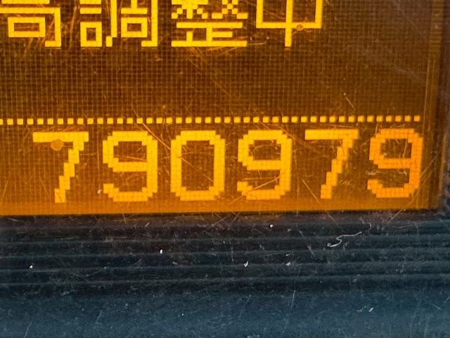 UDトラックスコンドルアルミウイング中型（4t）[写真31]