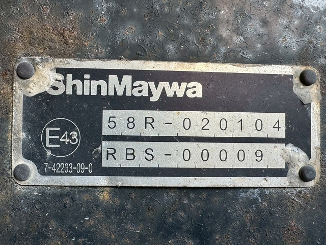 UDトラックスコンドルアルミウイング中型（4t）[写真38]