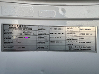 UDトラックスコンドルアルミウイング中型（4t）[写真40]