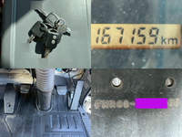 いすゞフォワードアルミウイング中型（4t）[写真37]