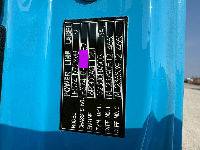 三菱ふそうスーパーグレートアルミウイング大型（10t）[写真14]