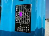 三菱ふそうスーパーグレートアルミウイング大型（10t）[写真15]