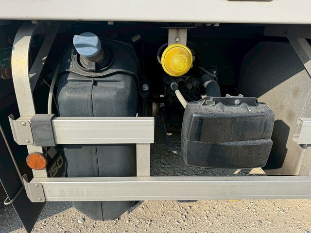 三菱ふそうスーパーグレートアルミウイング大型（10t）[写真18]