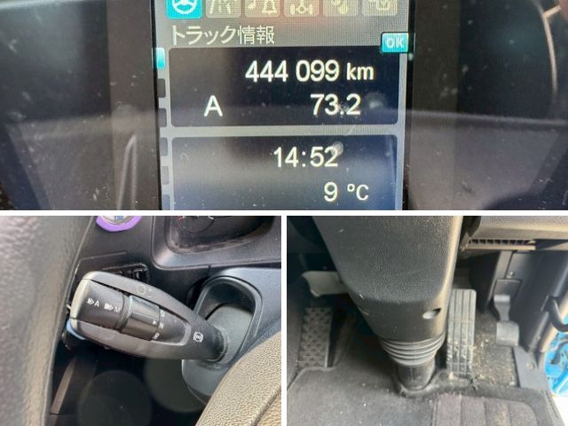 三菱ふそうスーパーグレートアルミウイング大型（10t）[写真29]