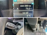 三菱ふそうスーパーグレートアルミウイング大型（10t）[写真30]