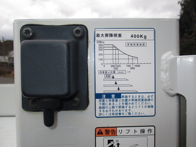 トヨタタウンエース平ボディ小型（2t・3t）[写真34]