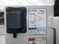 トヨタタウンエース平ボディ小型（2t・3t）[写真35]