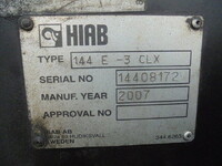 日野レンジャークレーン4段増トン（6t・8t）[写真21]