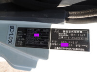 三菱ふそうファイタークレーン5段中型（4t）[写真31]