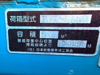 三菱ふそうファイターパッカー車（塵芥車）増トン（6t・8t）[写真21]