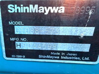 三菱ふそうファイターパッカー車（塵芥車）増トン（6t・8t）[写真22]