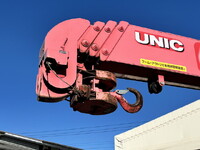 日野レンジャークレーン4段中型（4t）[写真26]