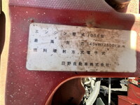 日野レンジャークレーン4段中型（4t）[写真29]