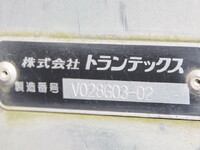 三菱ふそうファイターアルミバン中型（4t）[写真23]