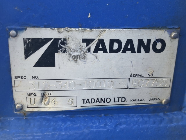 マツダタイタンクレーン付小型（2t・3t）[写真17]