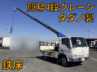マツダタイタンクレーン付小型（2t・3t）[写真01]
