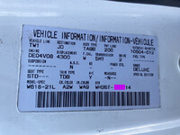 マツダタイタンクレーン付小型（2t・3t）[写真40]