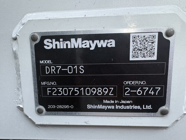 三菱ふそうファイターダンプ増トン（6t・8t）[写真18]