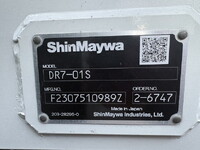 三菱ふそうファイターダンプ増トン（6t・8t）[写真19]