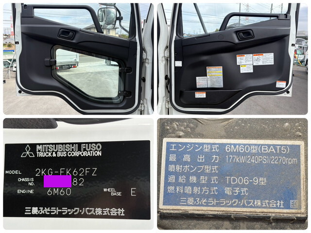 三菱ふそうファイターダンプ増トン（6t・8t）[写真23]