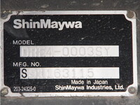 いすゞフォワードダンプ中型（4t）[写真21]