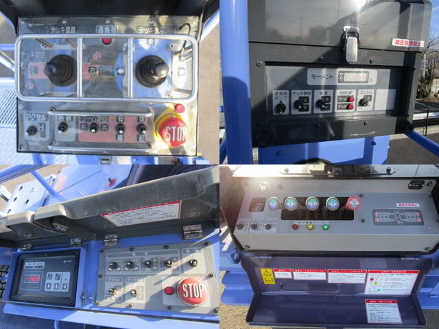 いすゞエルフ高所作業車小型（2t・3t）[写真12]