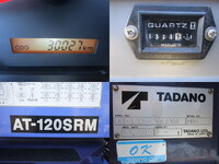 いすゞエルフ高所作業車小型（2t・3t）[写真23]