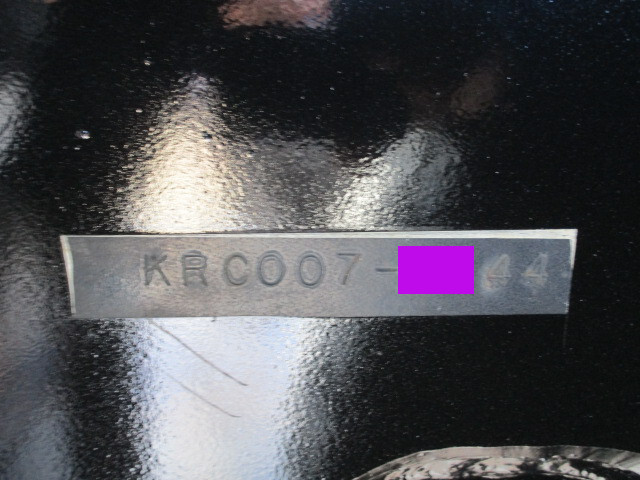 加藤製作所ラフター[写真10]