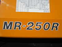 加藤製作所ラフター[写真10]