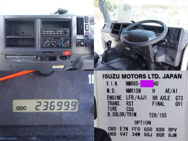 いすゞエルフアルミバン小型（2t・3t）[写真22]