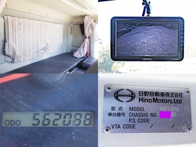 日野レンジャーアルミウイング増トン（6t・8t）[写真23]