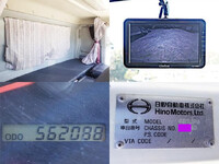 日野レンジャーアルミウイング増トン（6t・8t）[写真24]