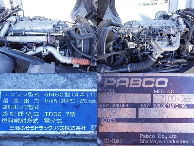 三菱ふそうファイターアルミウイング増トン（6t・8t）[写真15]