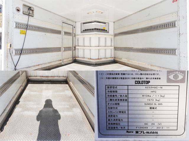 日野デュトロ冷凍車（冷蔵車）小型（2t・3t）[写真17]