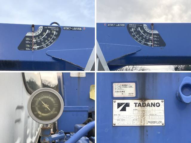 いすゞフォワードクレーン4段中型（4t）[写真18]