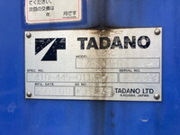 いすゞフォワードクレーン4段中型（4t）[写真04]