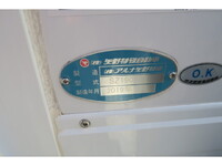 いすゞエルフアルミバン小型（2t・3t）[写真27]