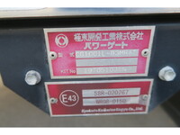 いすゞエルフアルミバン小型（2t・3t）[写真41]