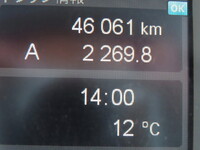 三菱ふそうファイタークレーン5段中型（4t）[写真40]