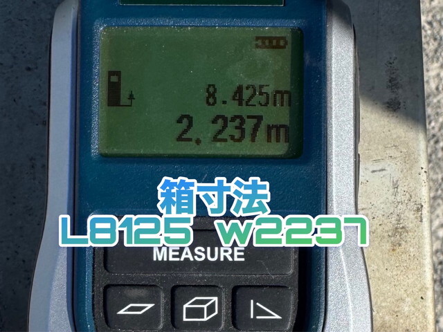 三菱ふそうスーパーグレートコンテナ専用車大型（10t）[写真19]