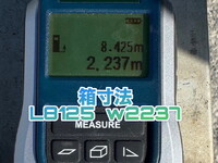 三菱ふそうスーパーグレートコンテナ専用車大型（10t）[写真20]