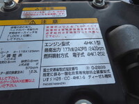 いすゞフォワードアルミウイング中型（4t）[写真18]