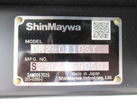 三菱ふそうキャンターダンプ小型（2t・3t）[写真15]