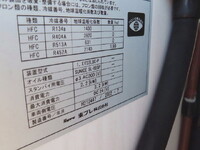 いすゞエルフ冷凍車（冷蔵車）小型（2t・3t）[写真28]